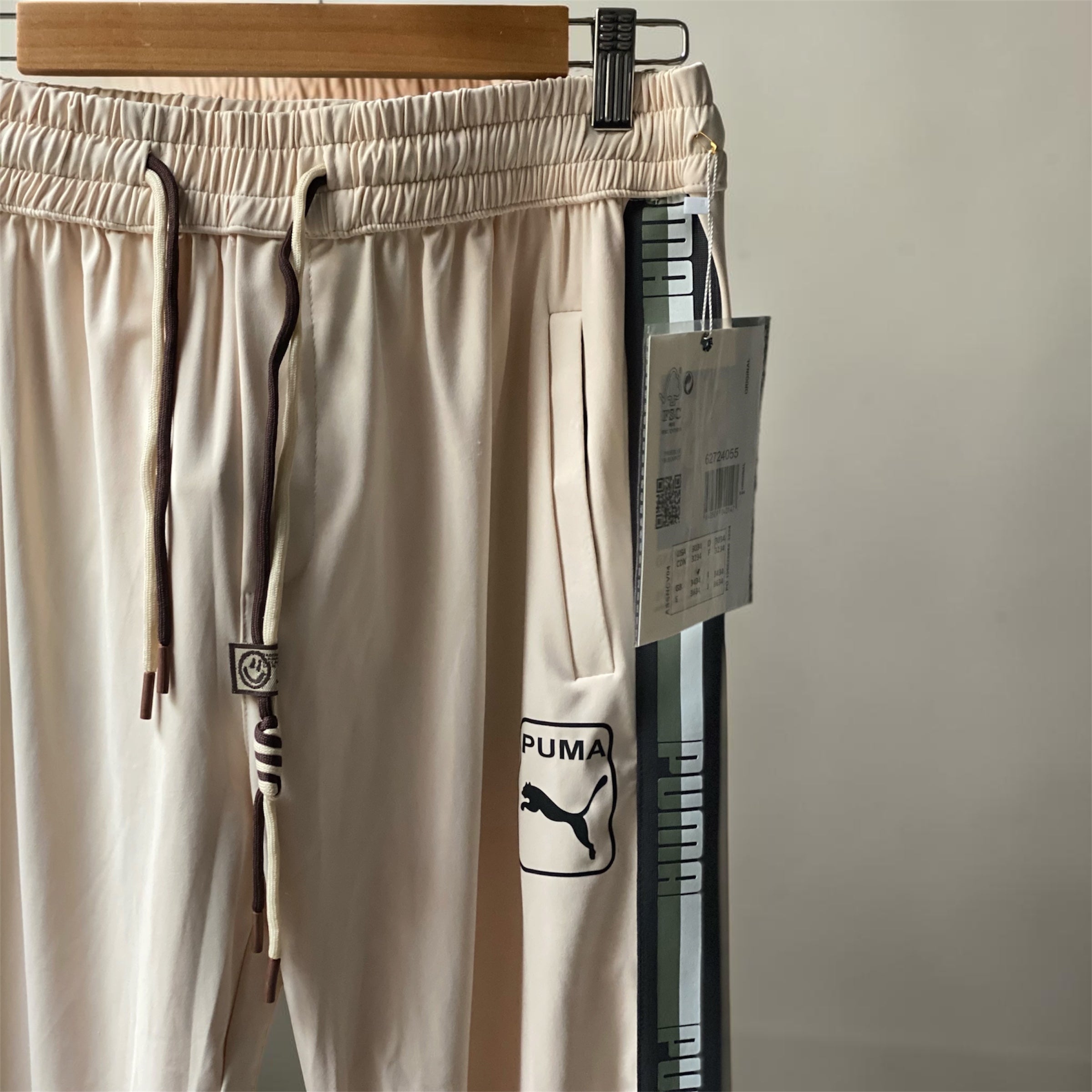 Men’s Beige Trouser